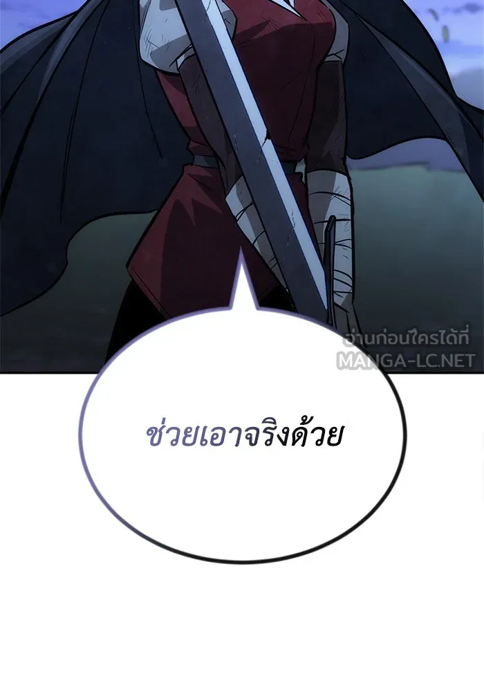 หน้า 96