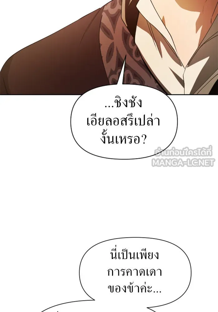 หน้า 96