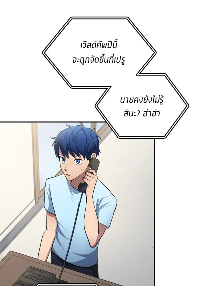หน้า 83