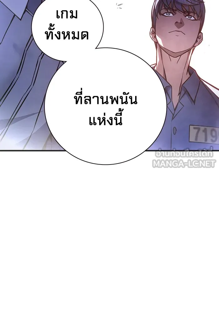 หน้า 180