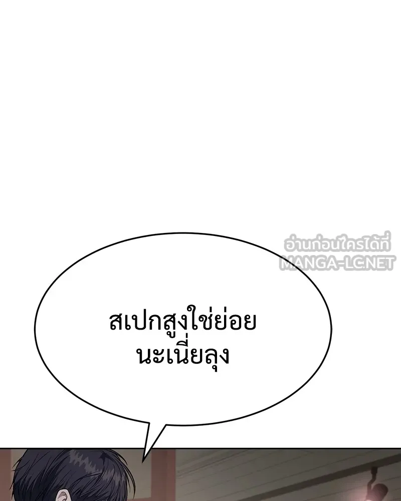 หน้า 222