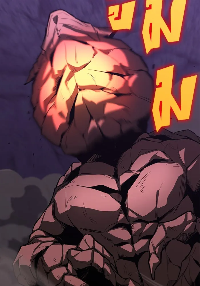 หน้า 136