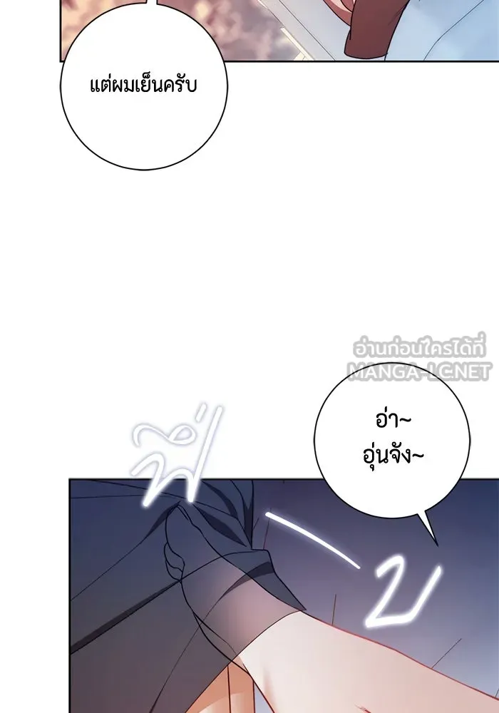 หน้า 102