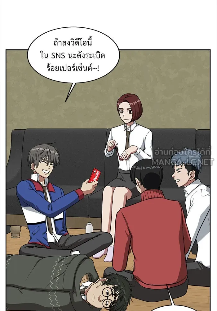 หน้า 114