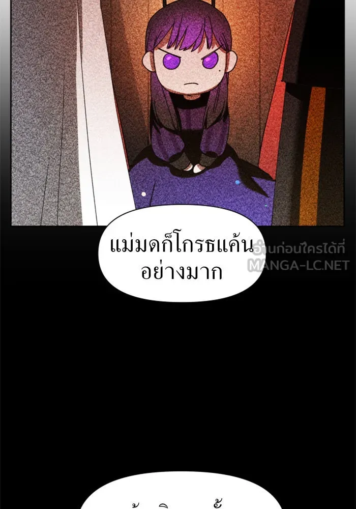 หน้า 168