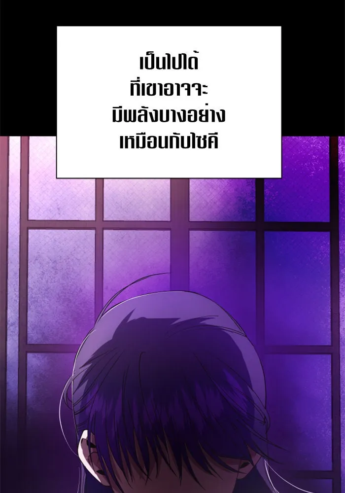 หน้า 127