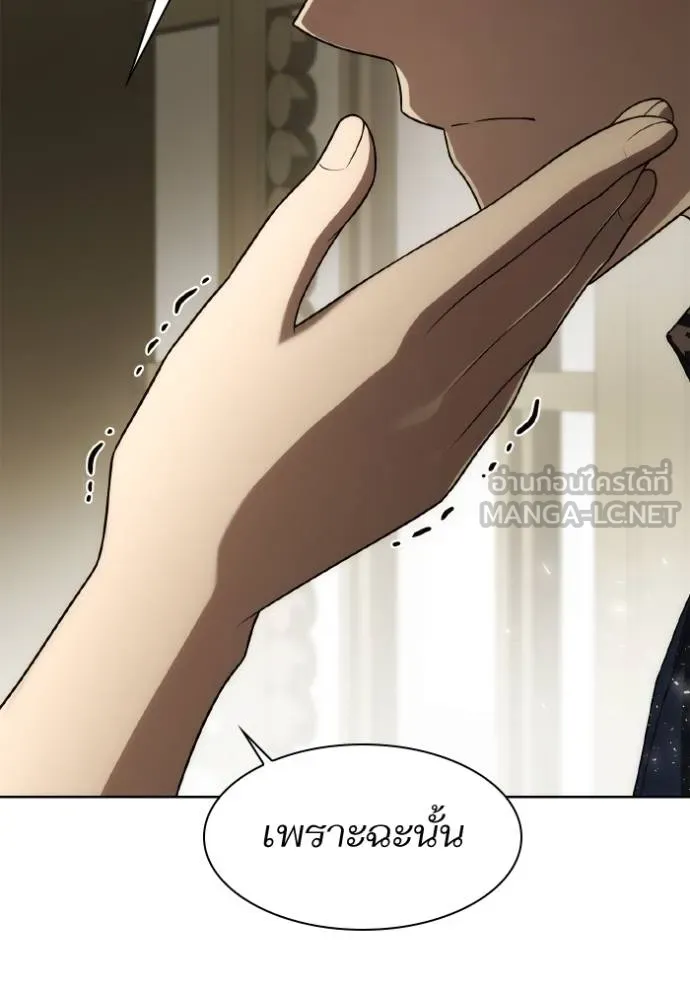 หน้า 168