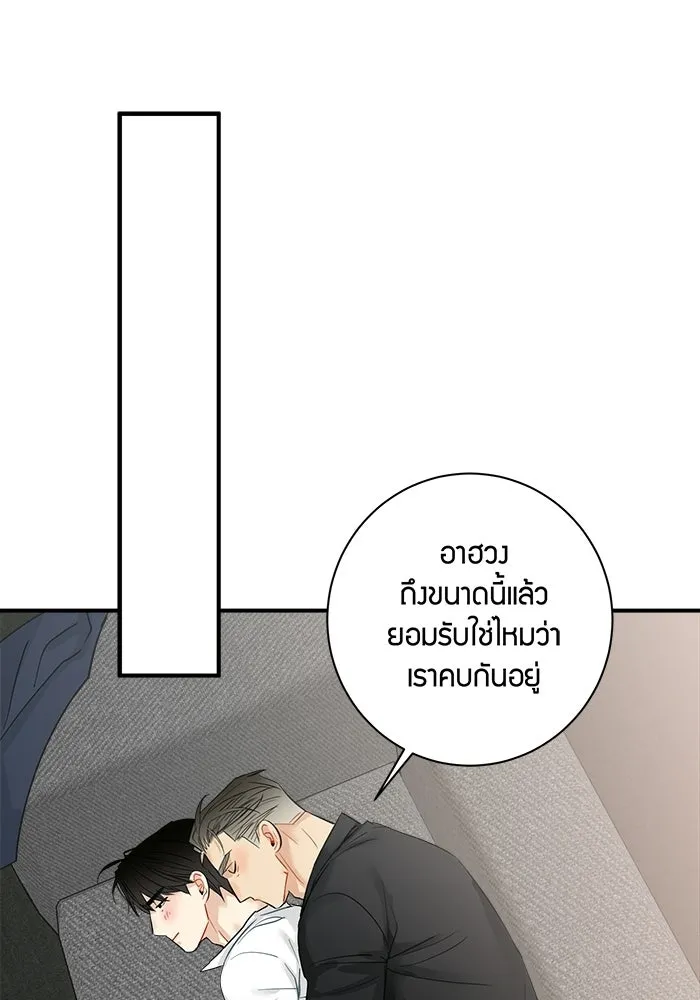 หน้า 64