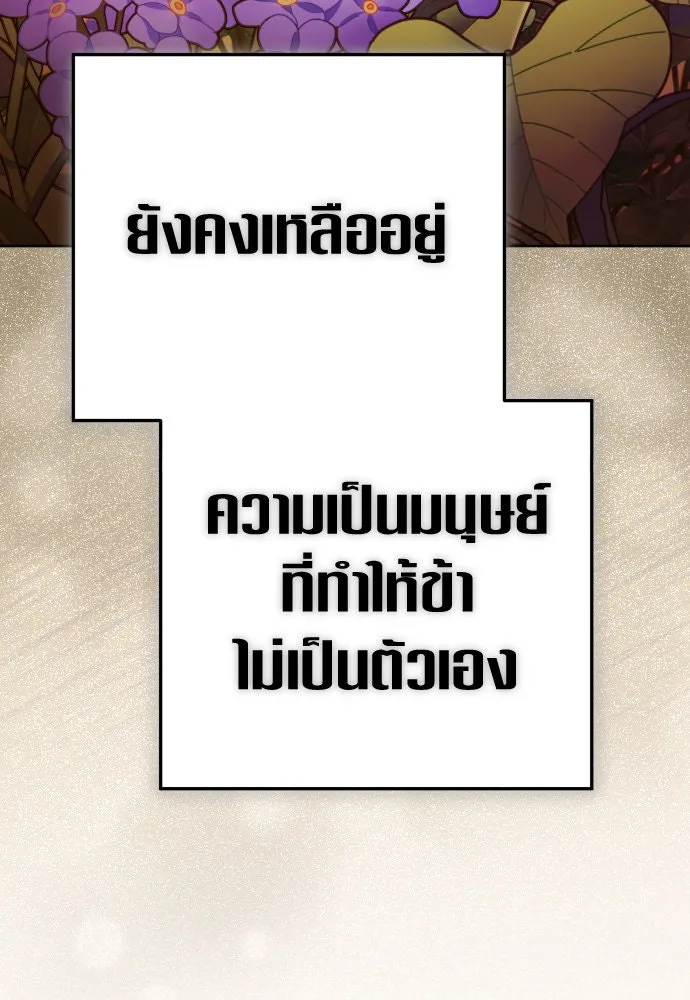 หน้า 125
