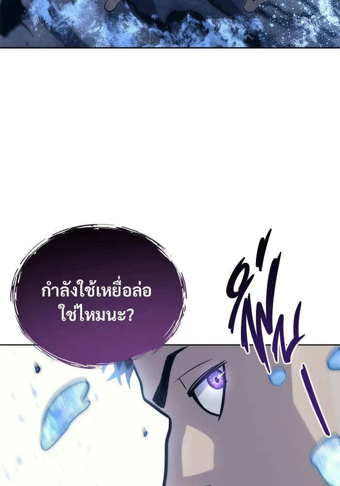 หน้า 157