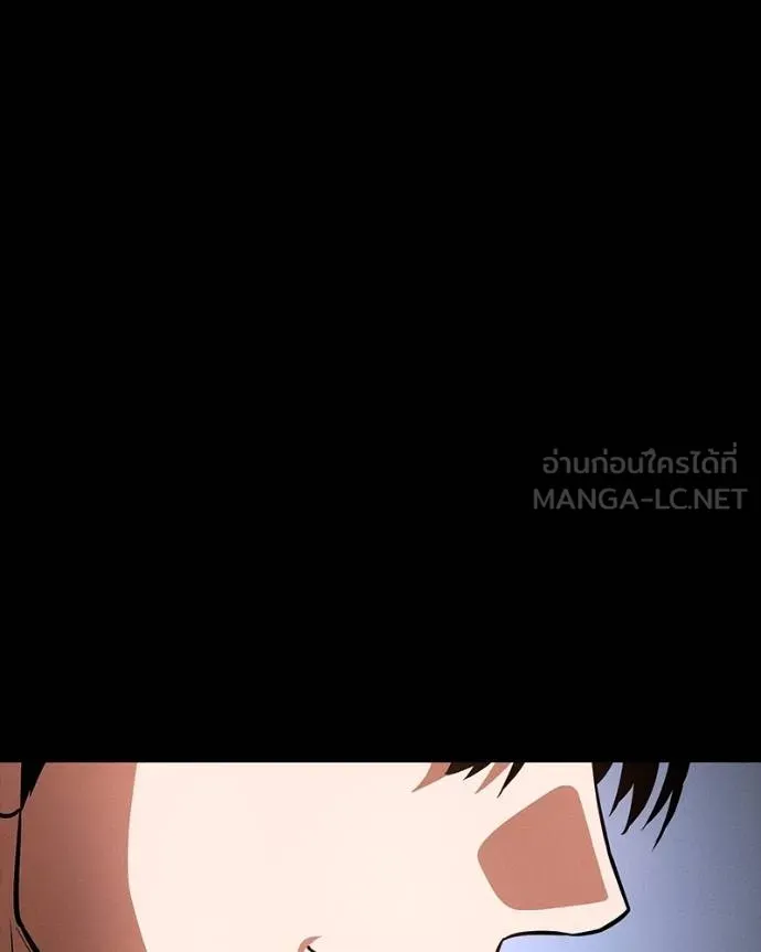หน้า 151