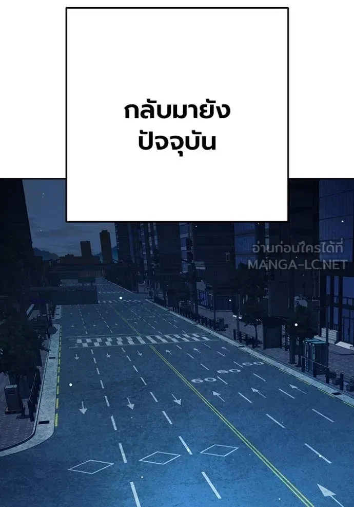 หน้า 224
