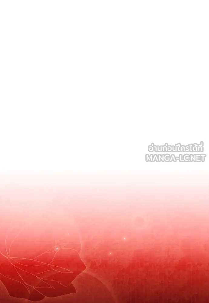 หน้า 123