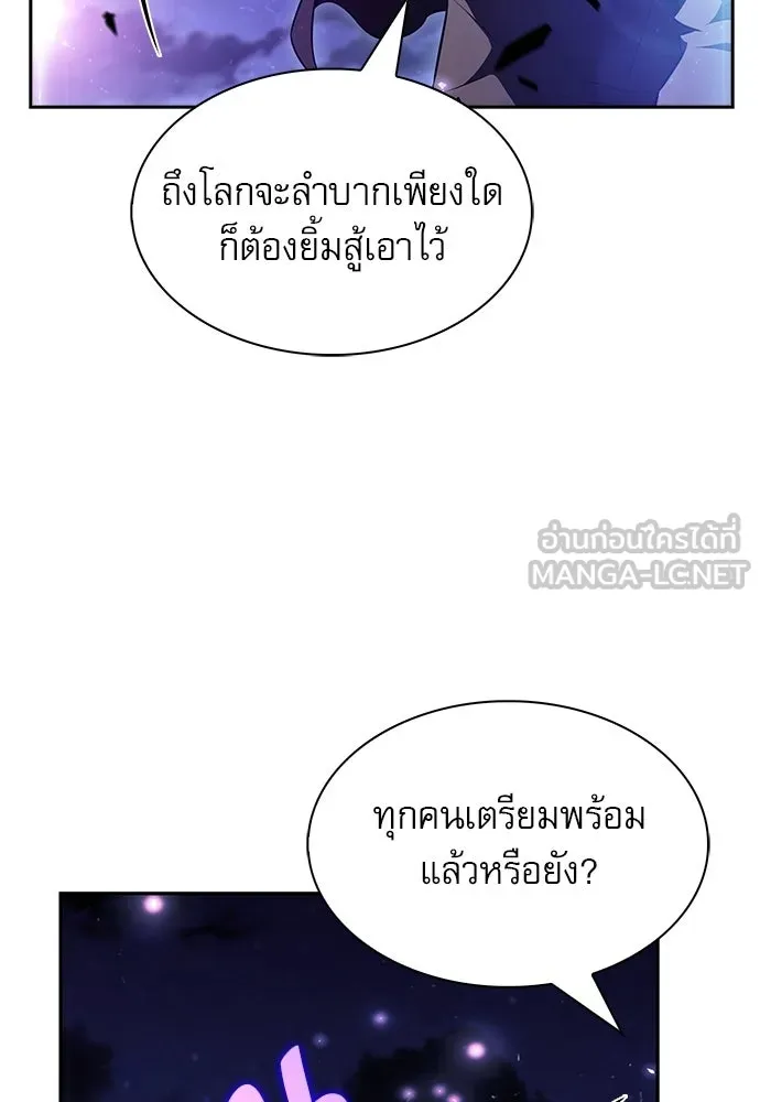 หน้า 132