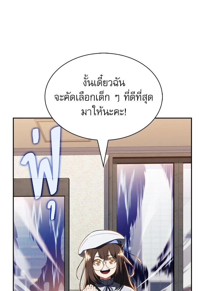 หน้า 127