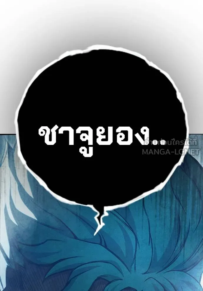 หน้า 218