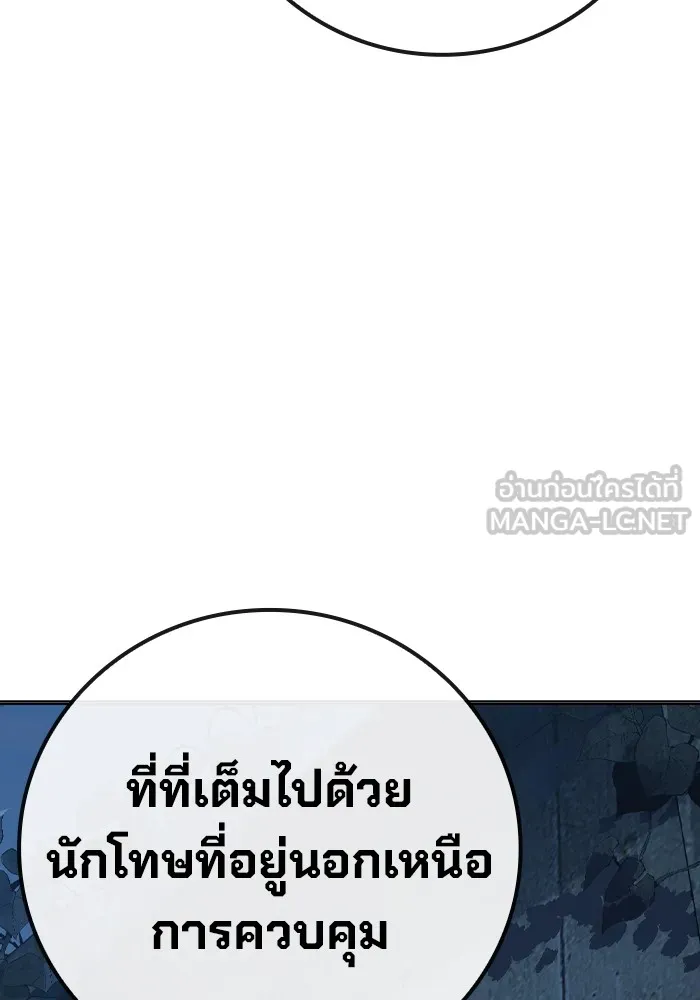 หน้า 270