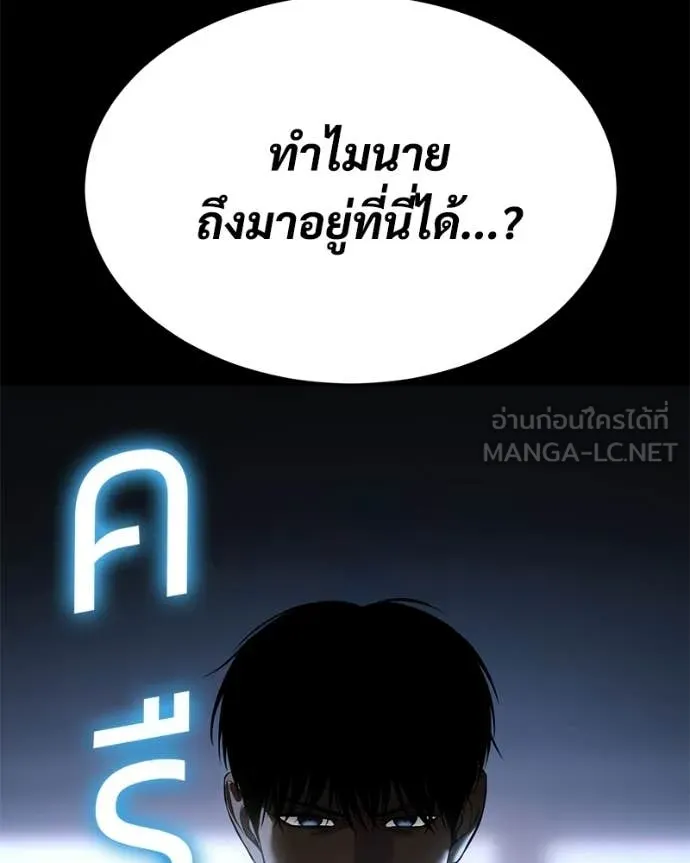 หน้า 205