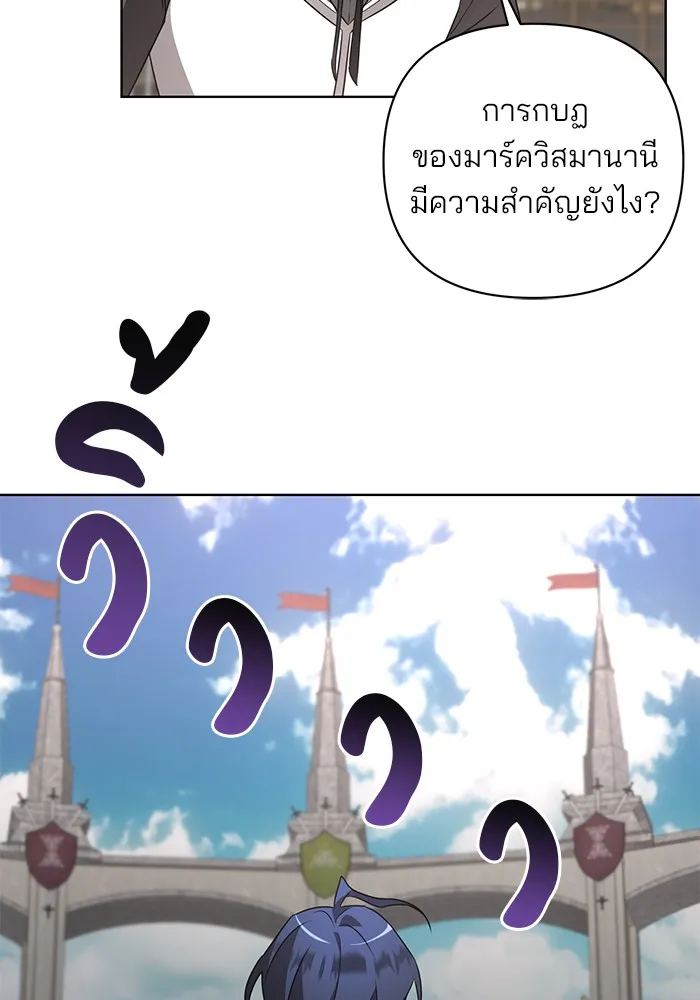 หน้า 94