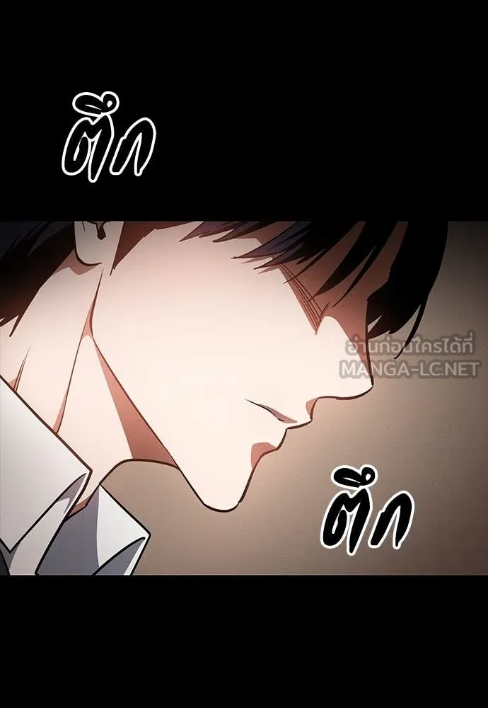 หน้า 161