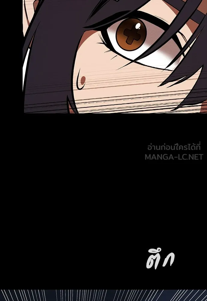 หน้า 132