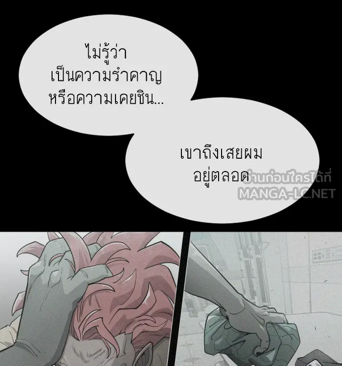 หน้า 135