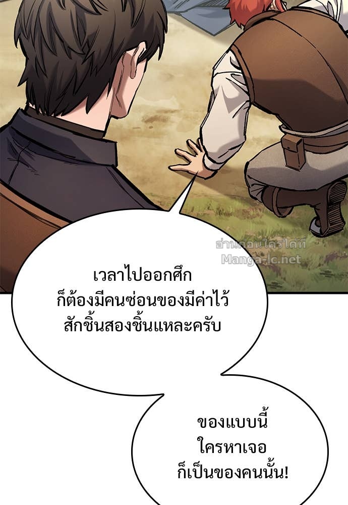 หน้า 101