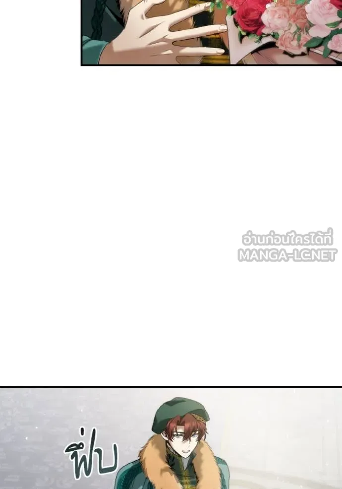 หน้า 116
