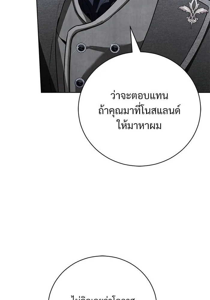 หน้า 91