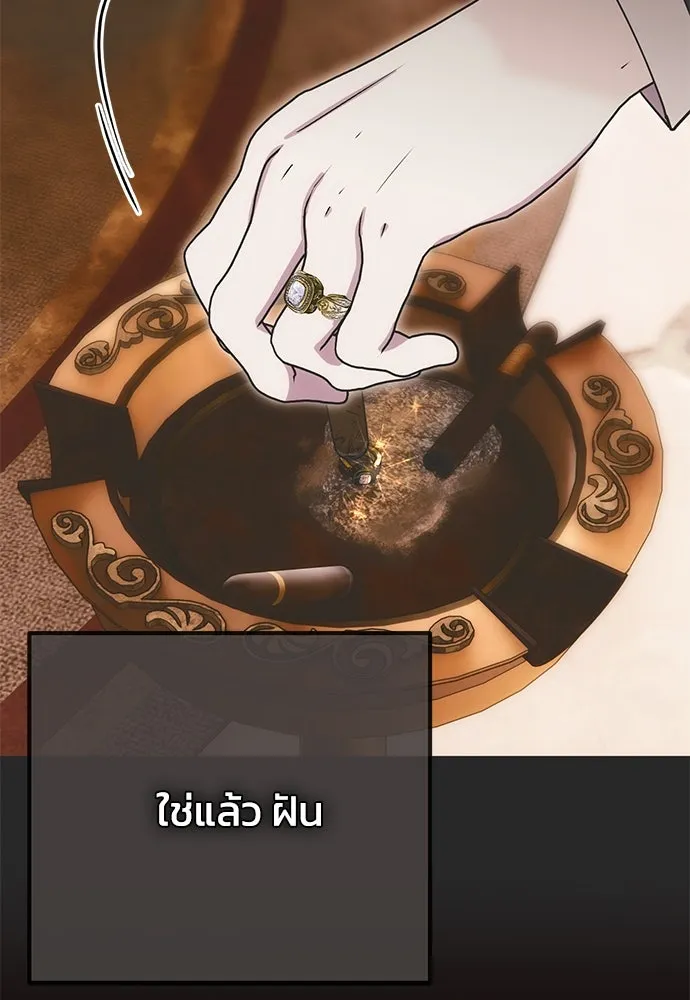 หน้า 98