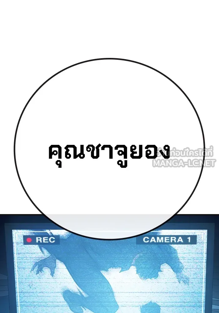 หน้า 132