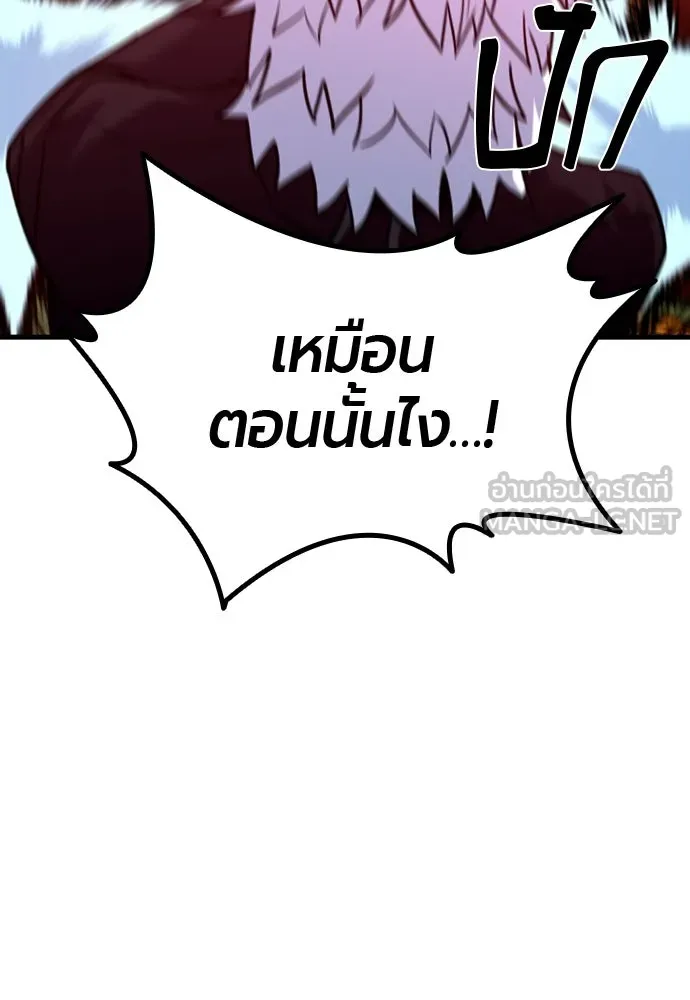 หน้า 147