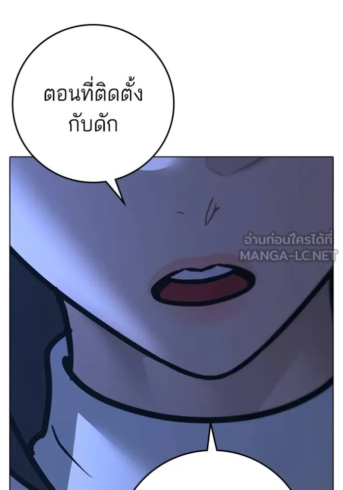 หน้า 132