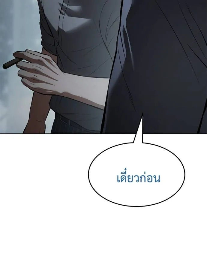 หน้า 152