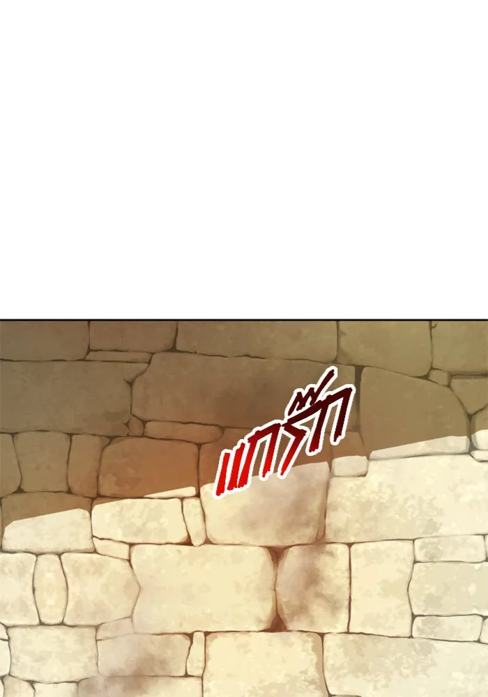 หน้า 191