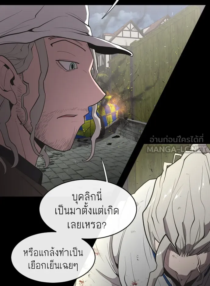 หน้า 51