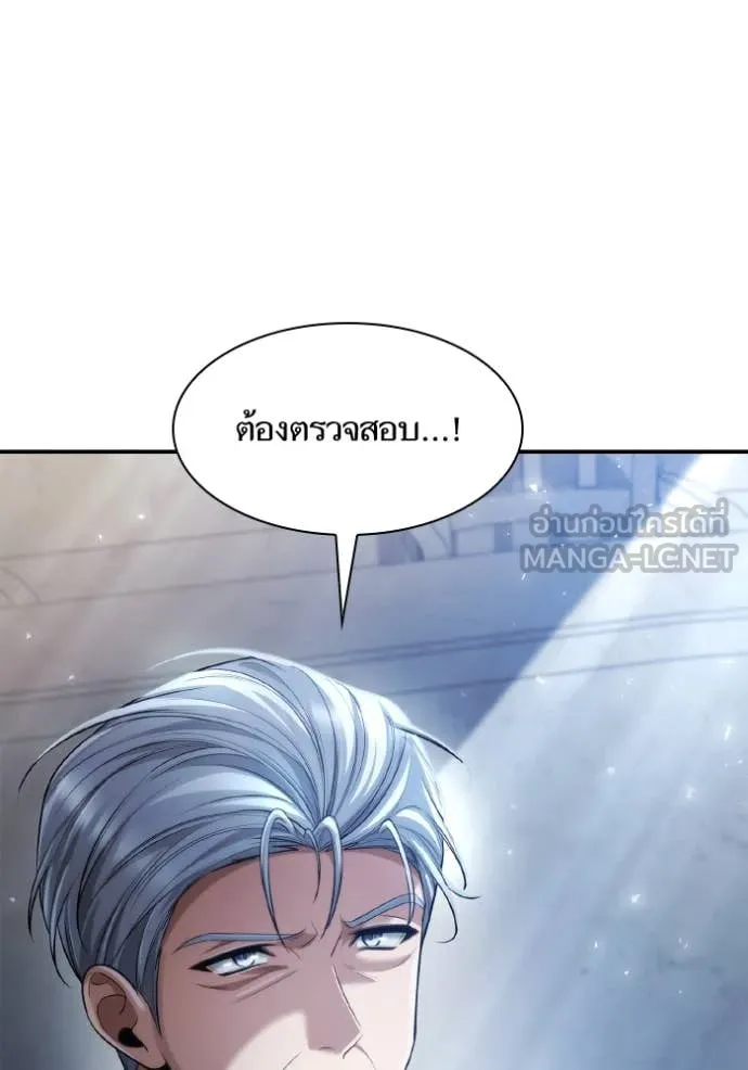 หน้า 116
