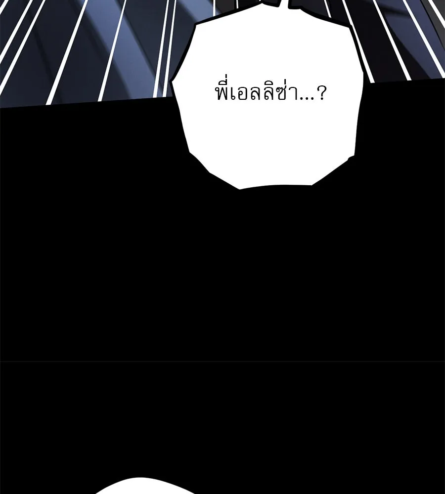 หน้า 214