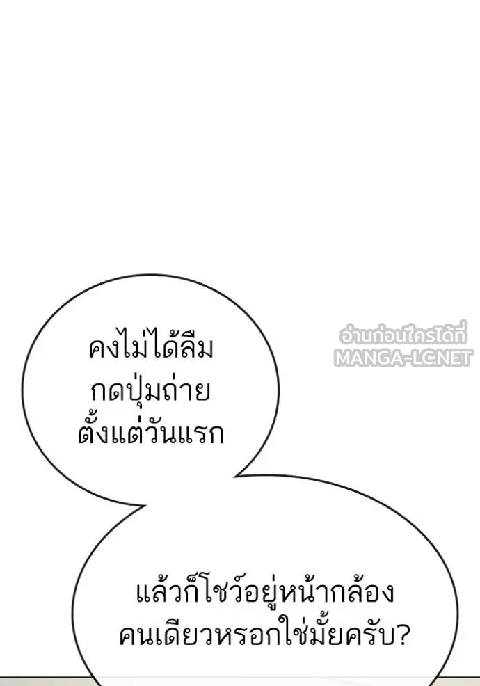 หน้า 126