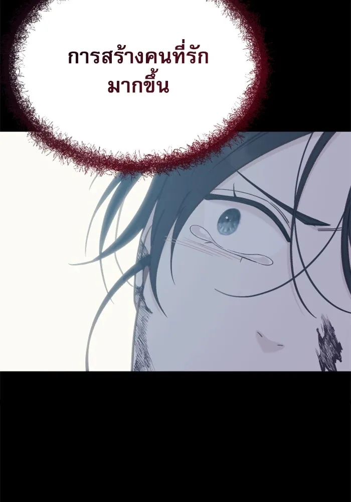 หน้า 158