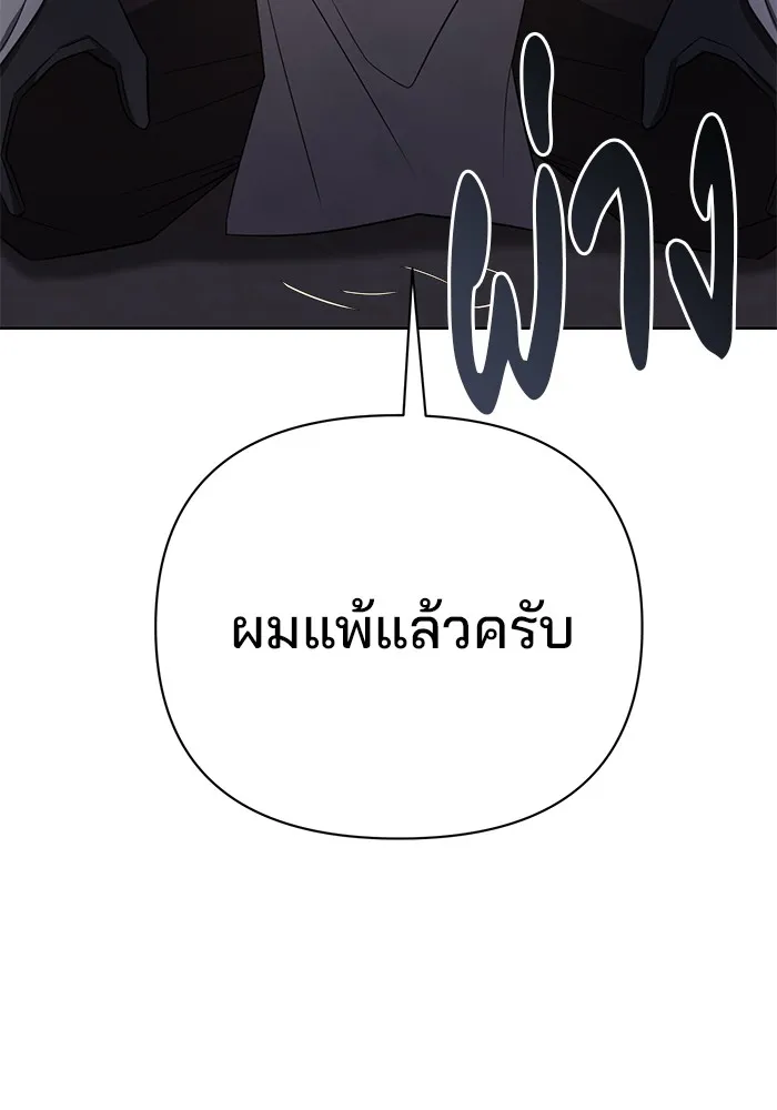 หน้า 124
