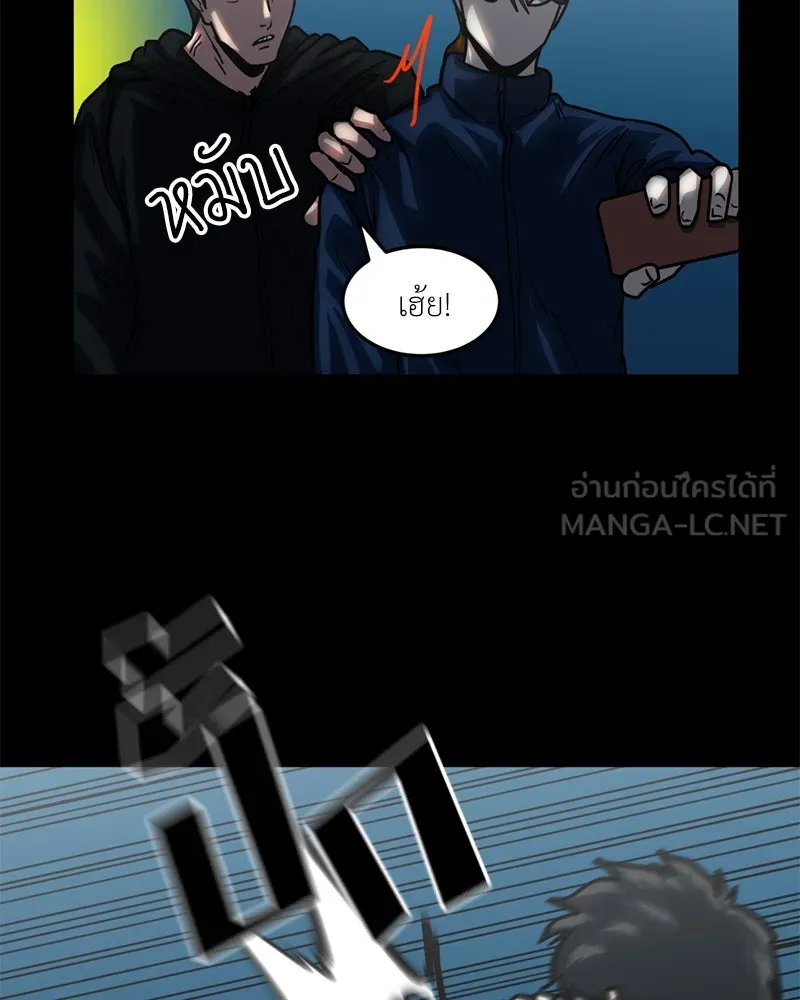 หน้า 51