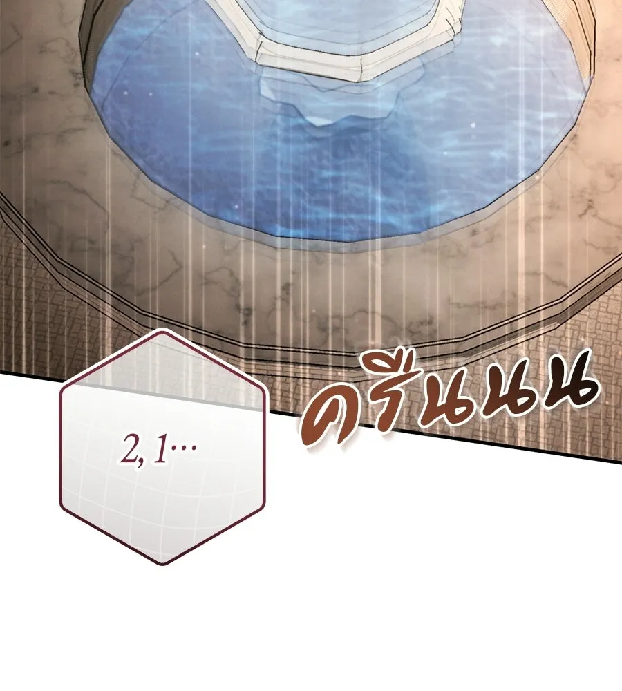 หน้า 223