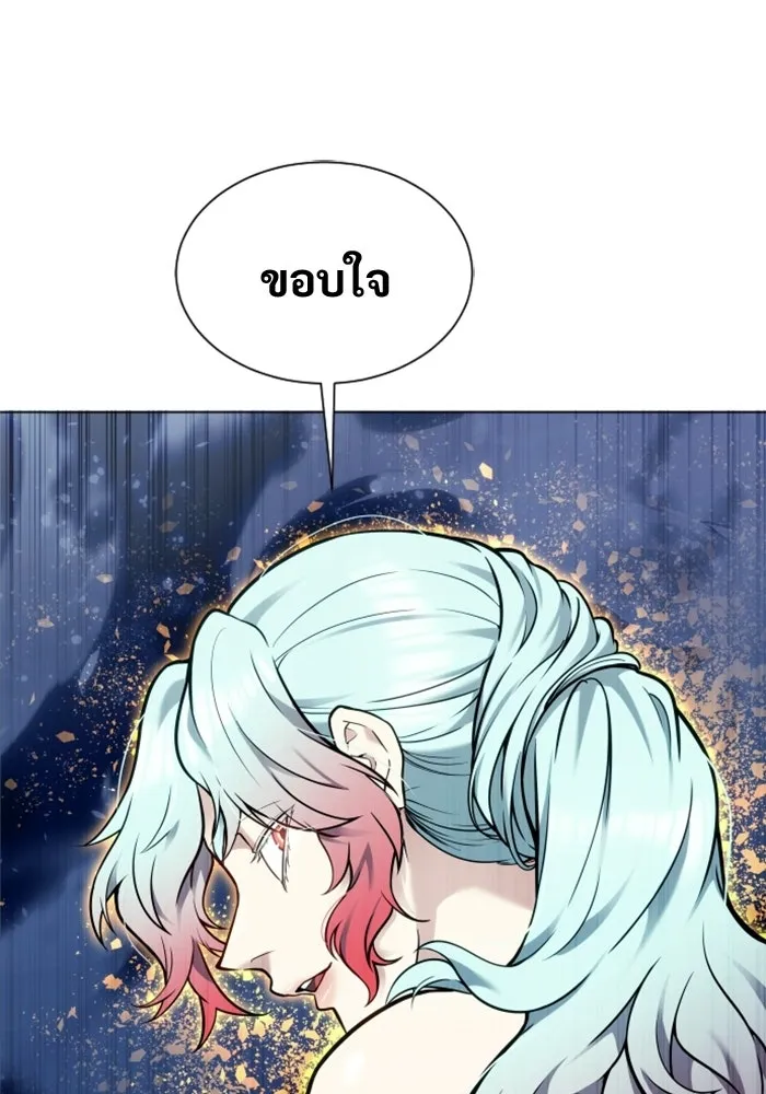 หน้า 112