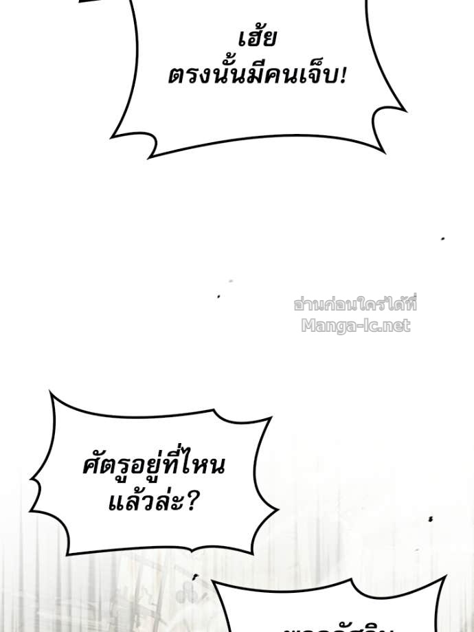 หน้า 126
