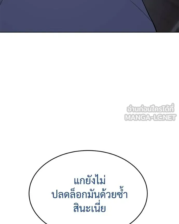 หน้า 110