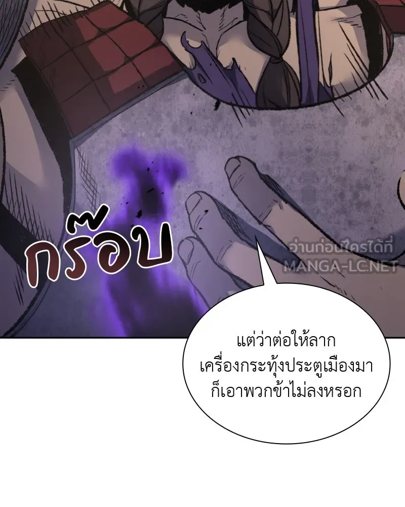 หน้า 126