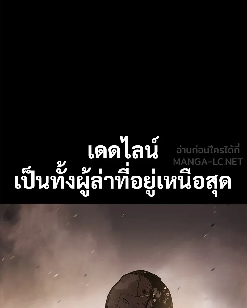 หน้า 114
