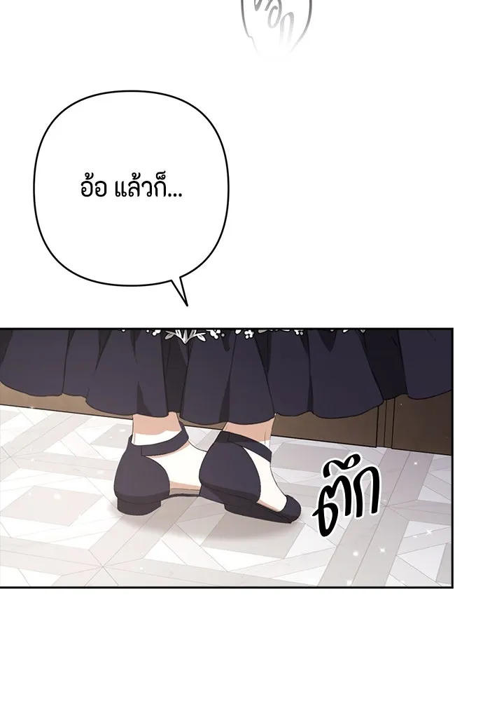 หน้า 94