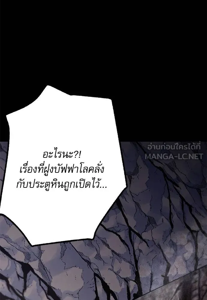 หน้า 122